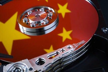 Takian.ir Examining new standards for personal data protection in China