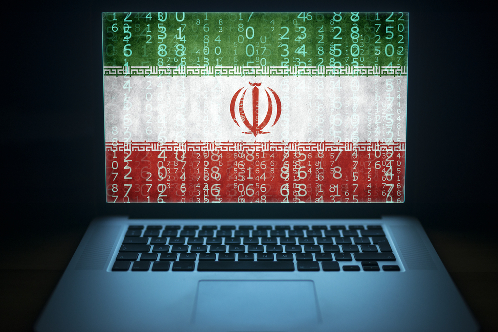 takian.ir iranian charming kitten enters israeli networks via log4shell 1