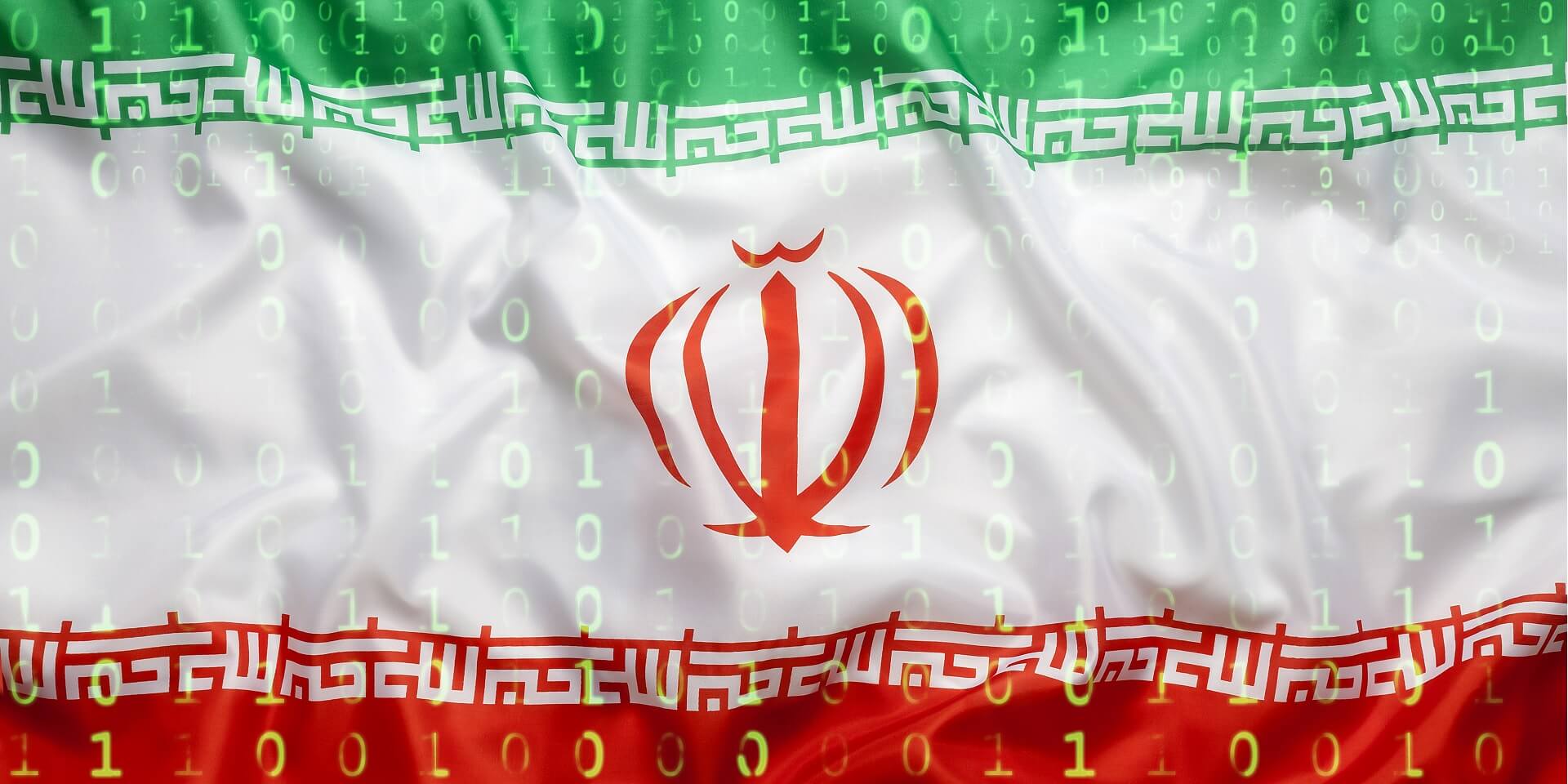 takian.ir iranian oilrig hackers using new backdoor 1